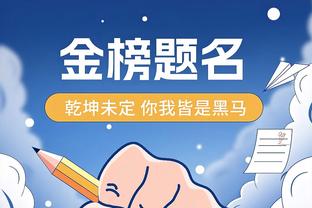 必威app怎么下载软件截图4